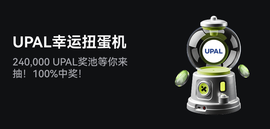 web banner 简.png