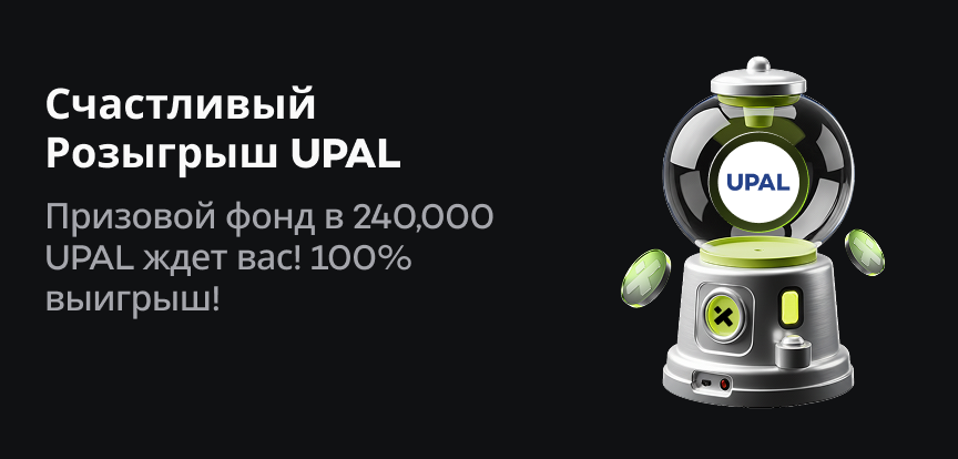 web banner RU.png