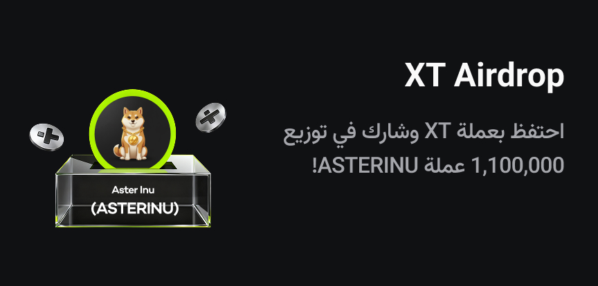 web banner Arabic.jpg