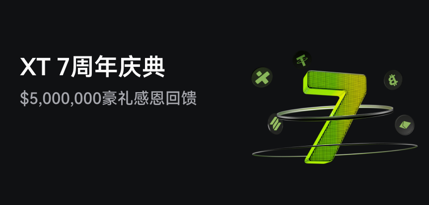 web banner CN.png