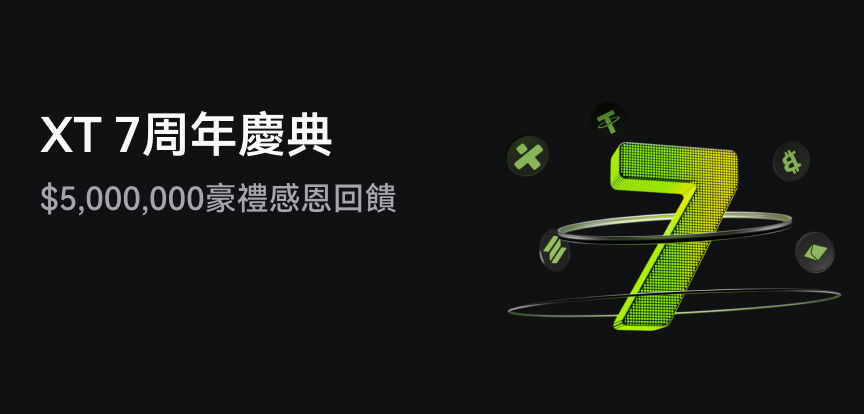 web banner TC.png