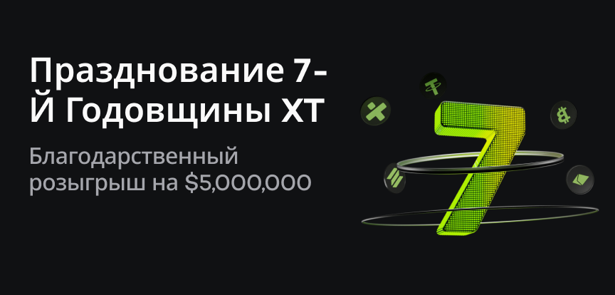 web banner RU.png