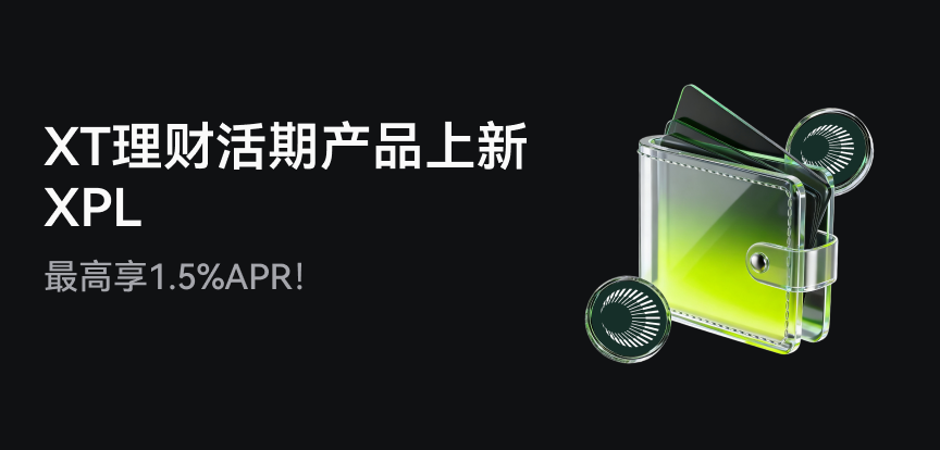 web banner 简.png