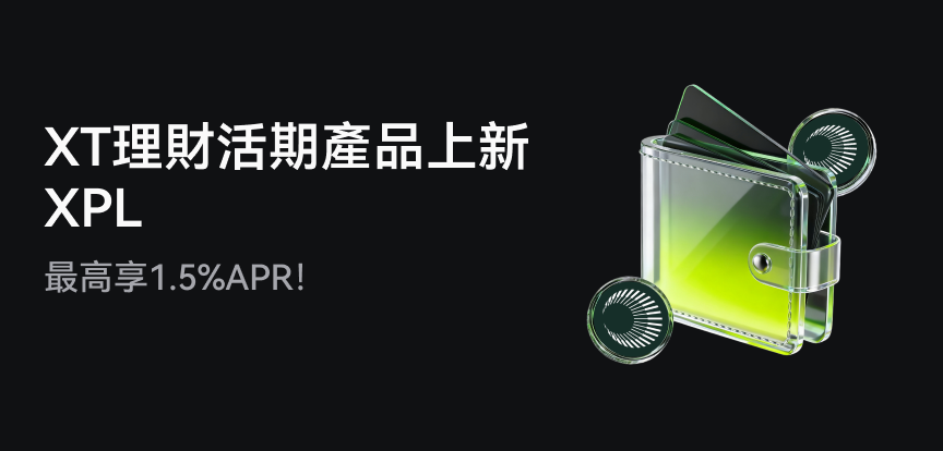 web banner 繁.png