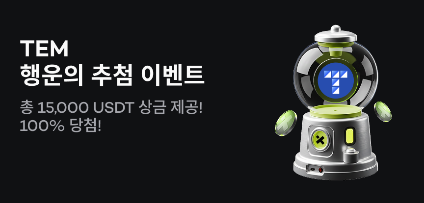 web banner kr.png