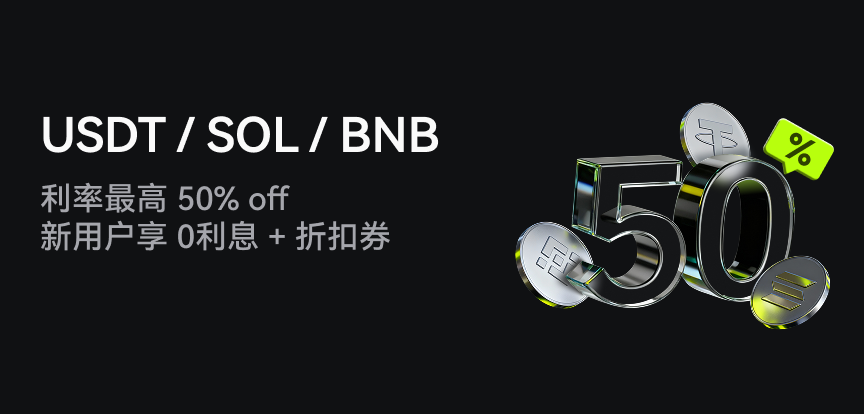 web banner TC.png