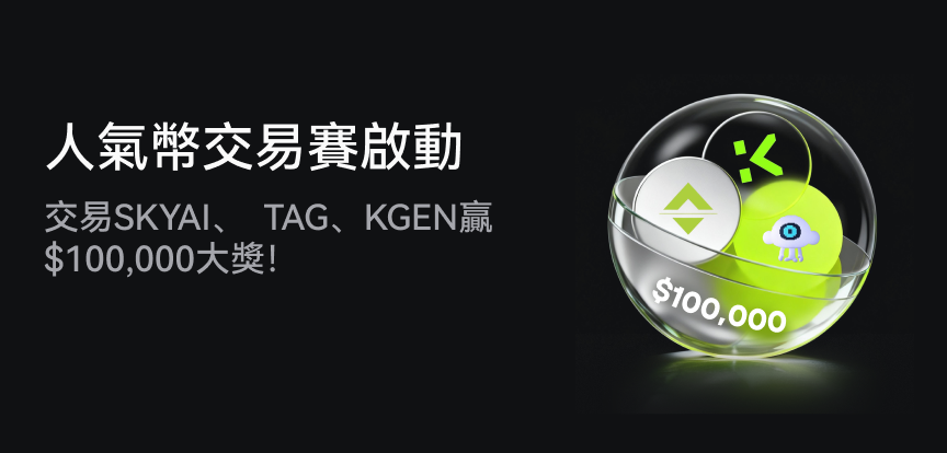 网繁体.png
