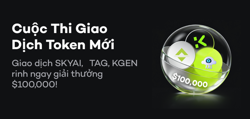 网越南.png