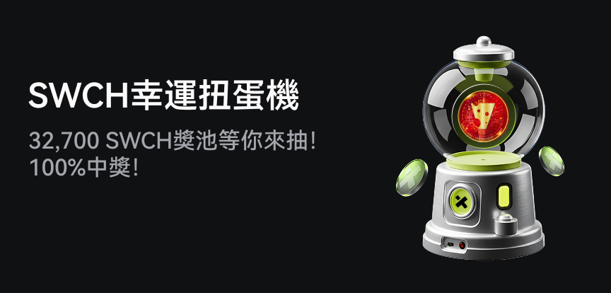 web banner 繁.png