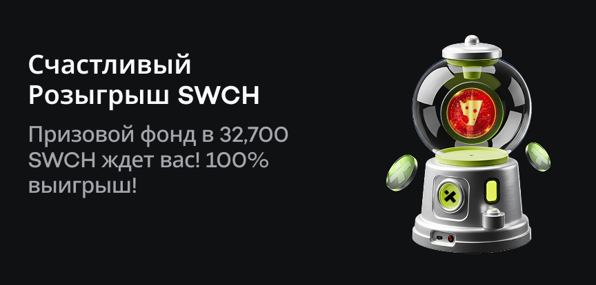 web banner RU.png