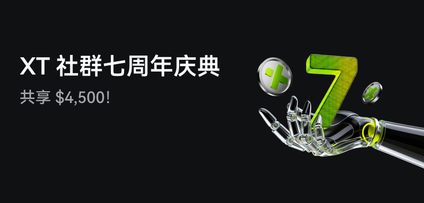 web banner 简.jpg