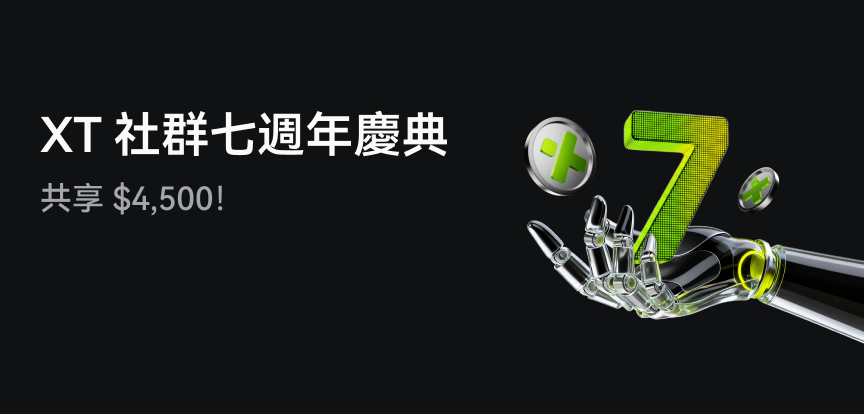 web banner 繁.jpg