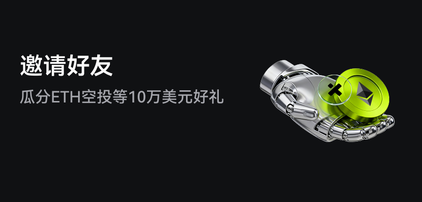 web banner 简.png