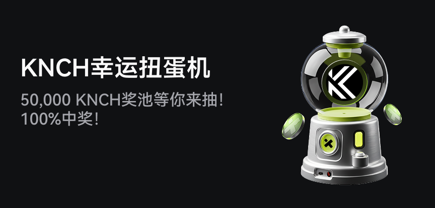 web banner 简.png