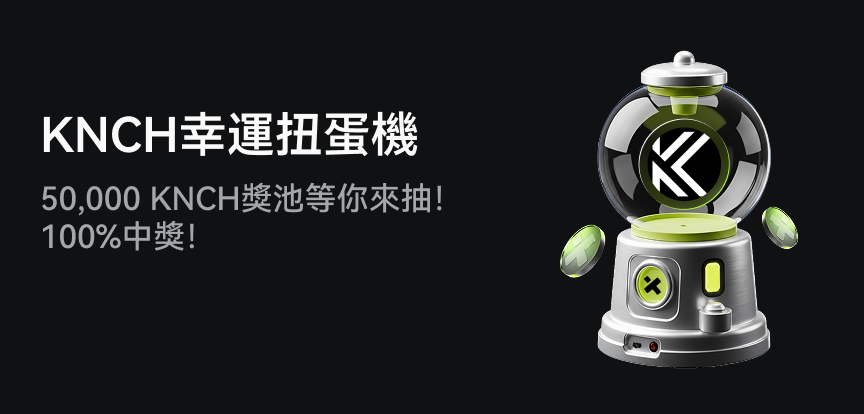 web banner 繁.png