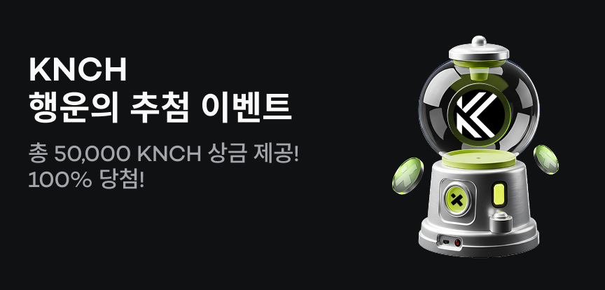web banner kr.png