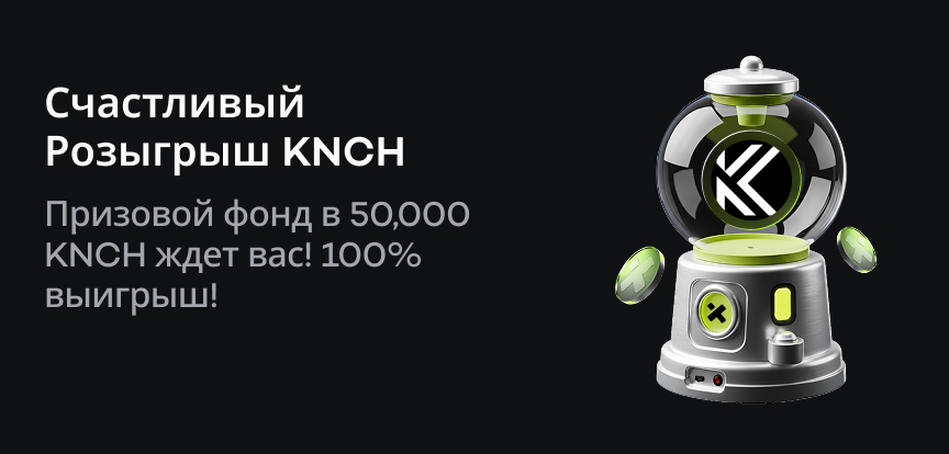 web banner RU.png