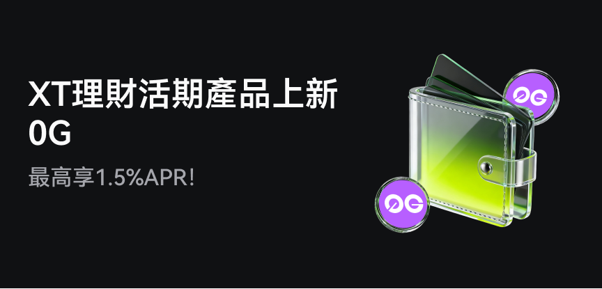 web banner 繁.png