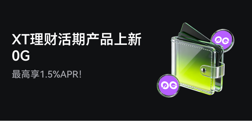 web banner 简.png