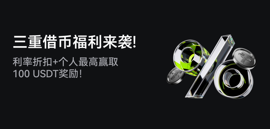 web banner CN.png