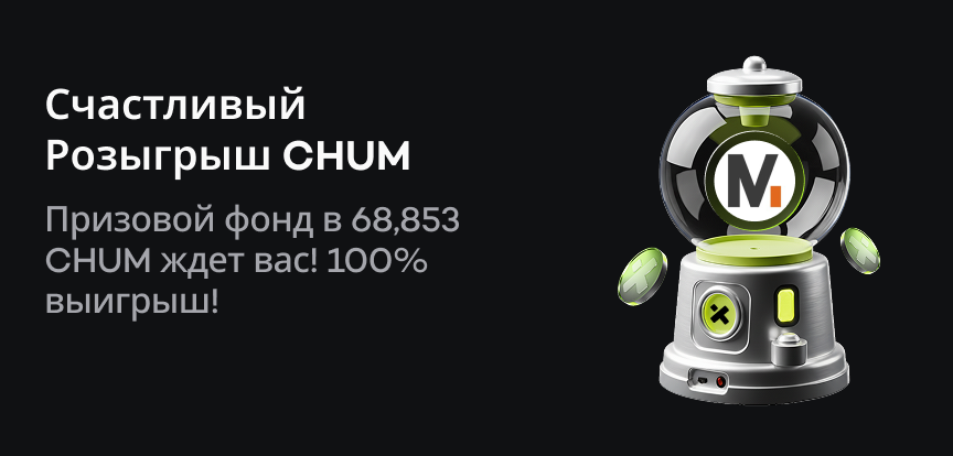web banner RU.png