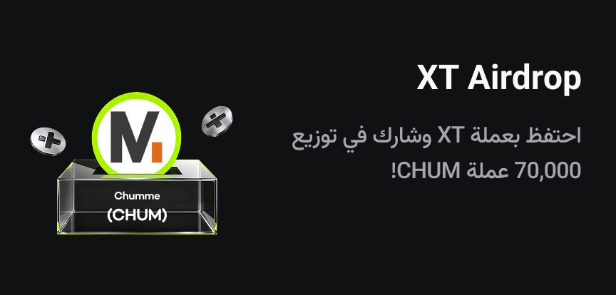 web banner Arabic.jpg