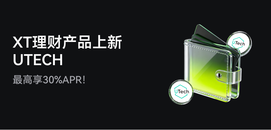 web banner 简.png