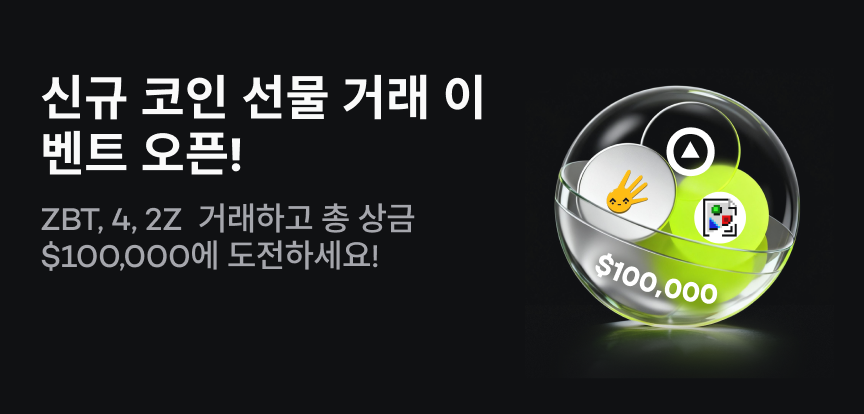 web banner kr.png