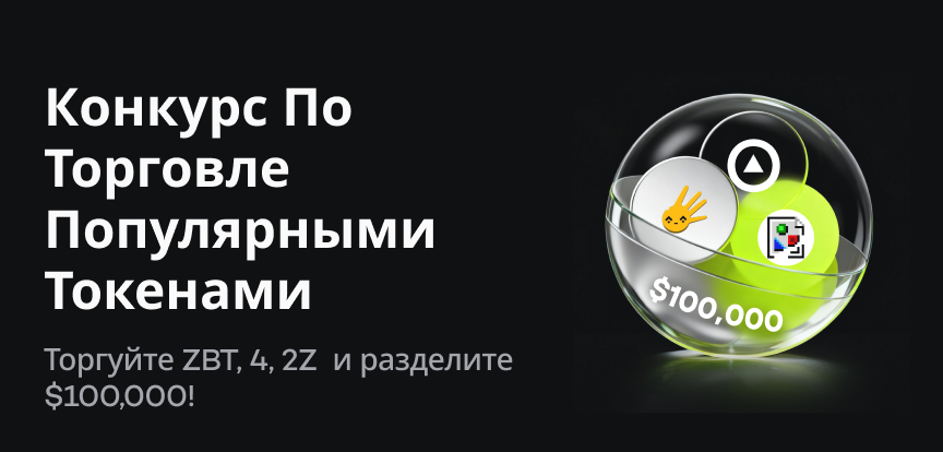 web banner ru.png