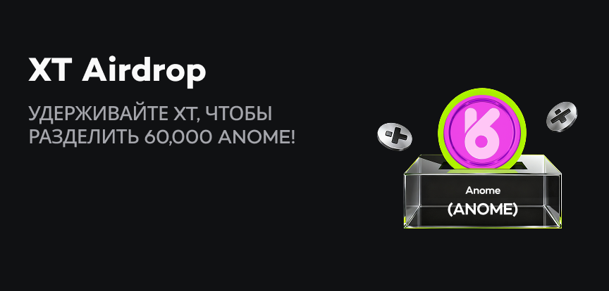 web banner ru.png