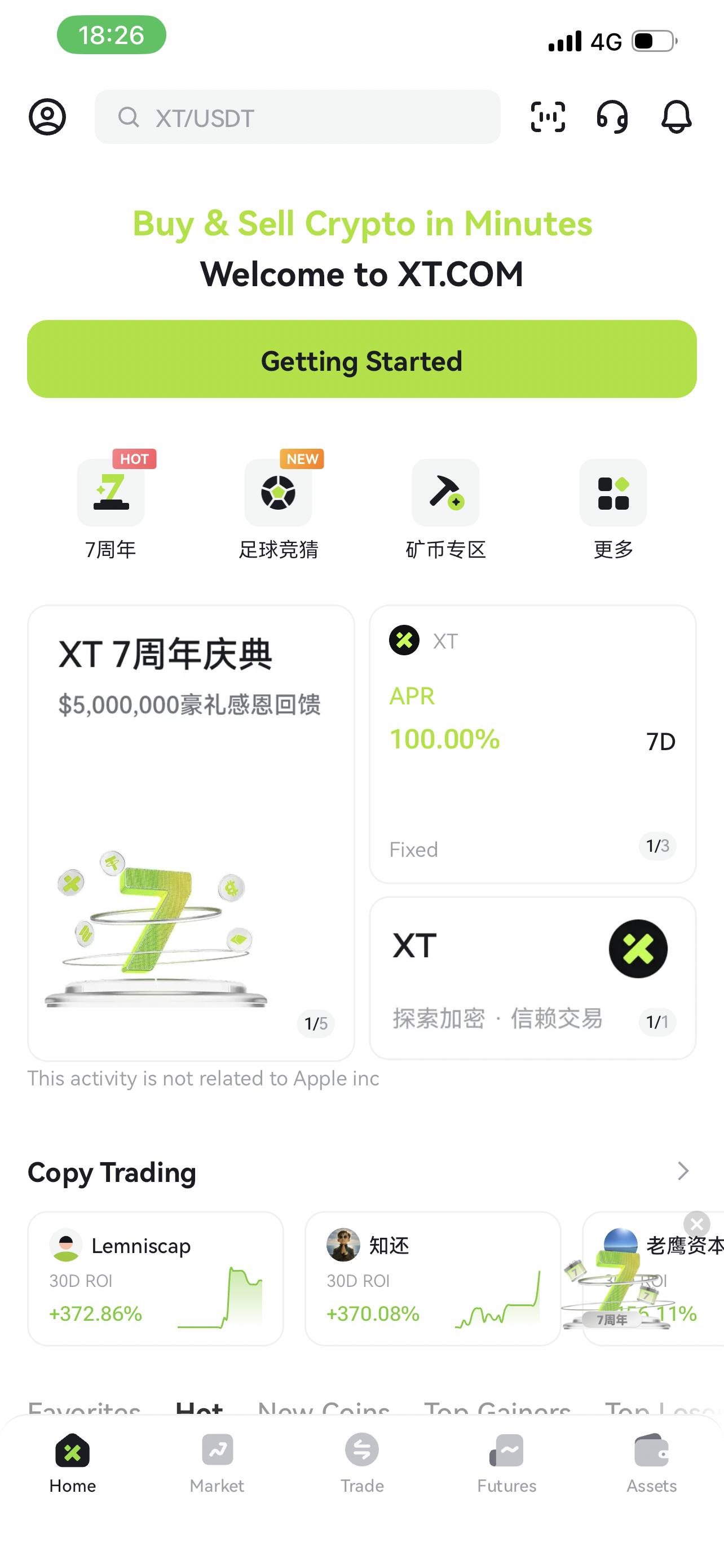 手机1.PNG