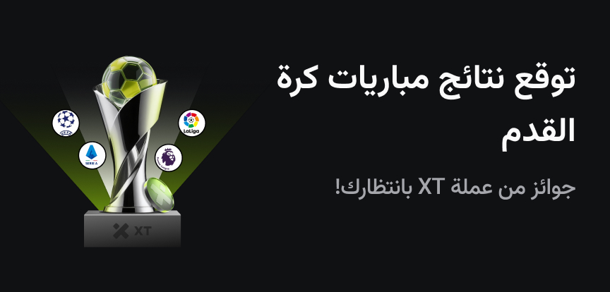 web banner Arabic.jpg
