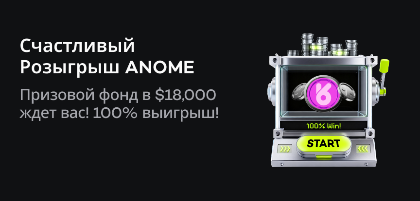web banner RU.png
