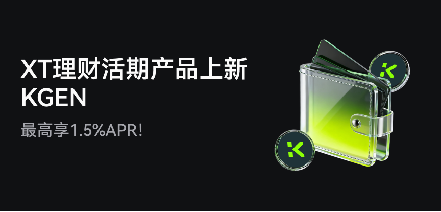 web banner 简.png