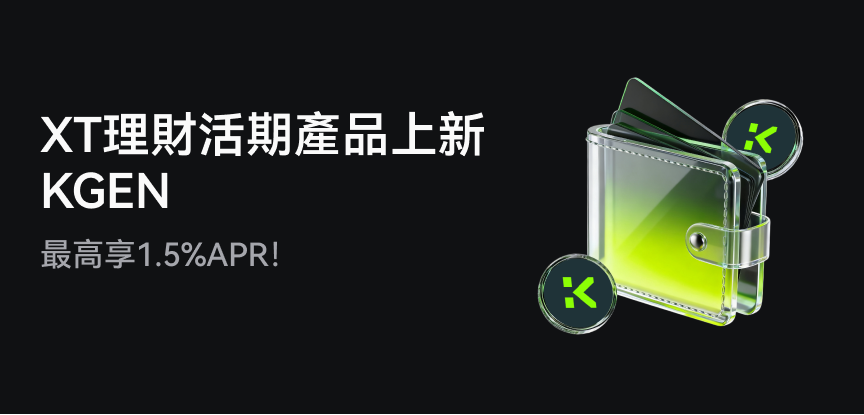web banner 繁.png