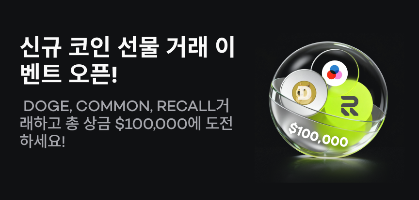 web banner kr.png