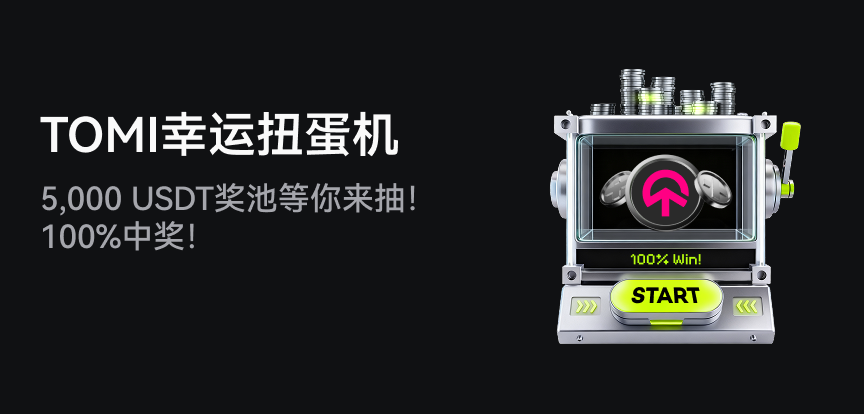 web banner 简.png