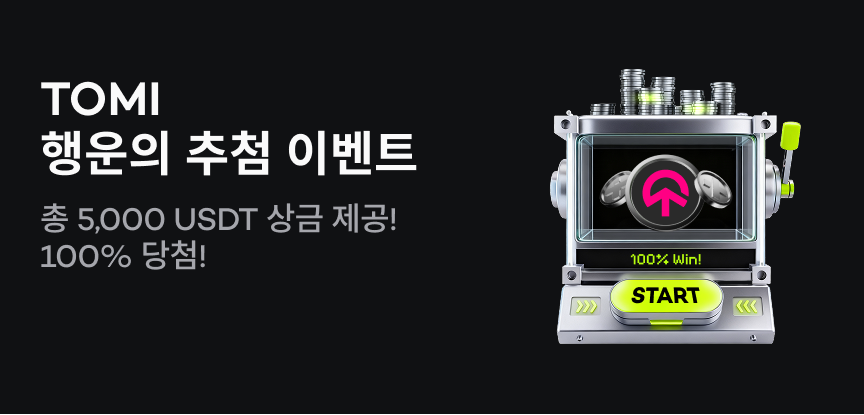 web banner kr.png