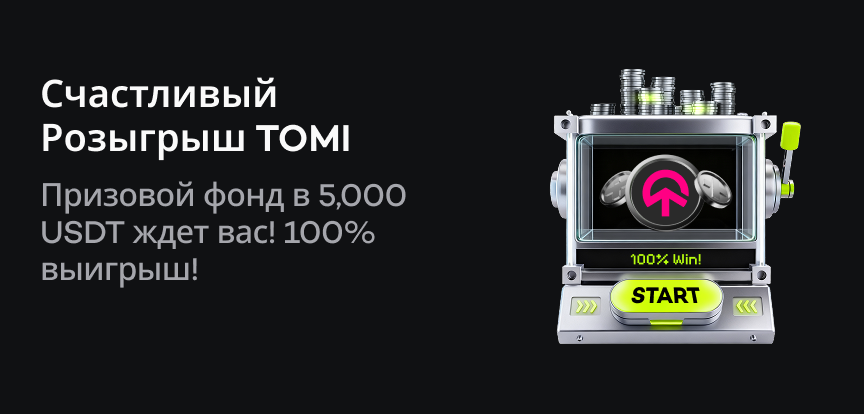 web banner RU.png