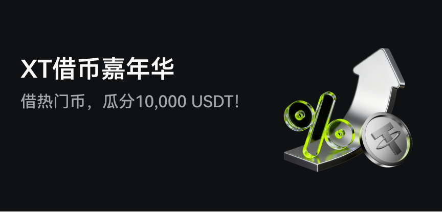 web banner CN.png