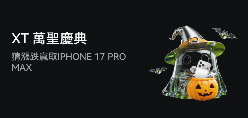 web banner TC.png