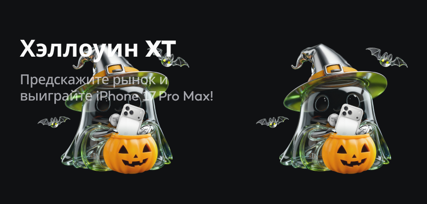 web banner ru.png