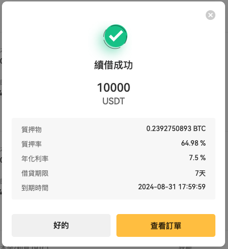 7e3812b5-8dd0-48be-8a68-a5ca11f7ff66.png