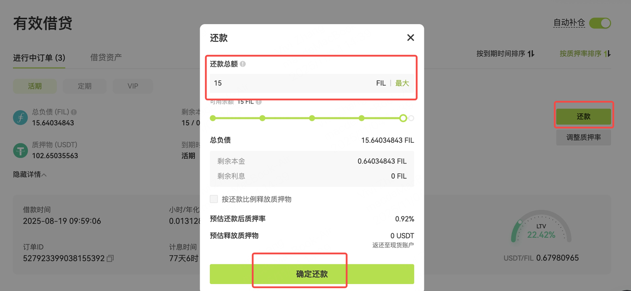 c0e56e59-a5db-462f-a7f8-22b9c511b6f7.png