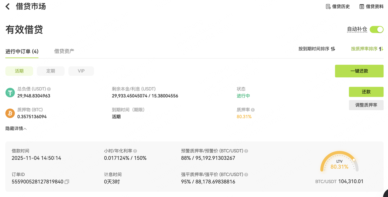 e17efab8-05e2-4418-a759-4b7200a3989e.png
