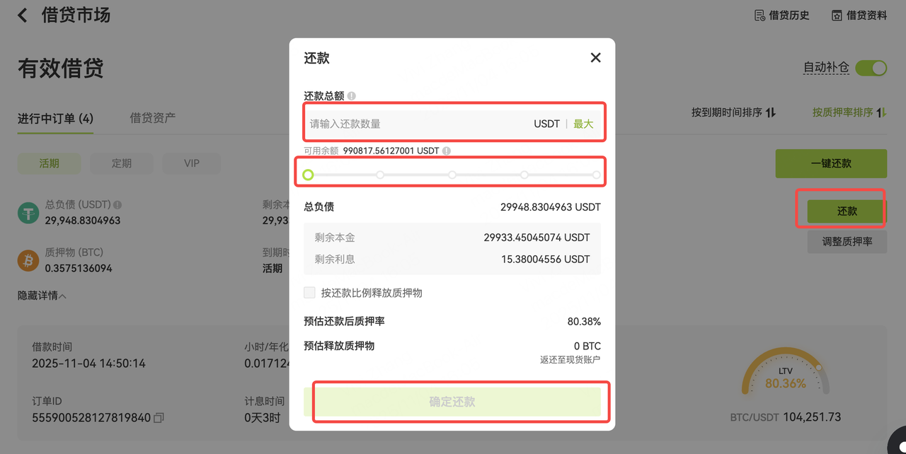 c9e6ea6a-6e31-4acb-989f-524e010cf3ba.png