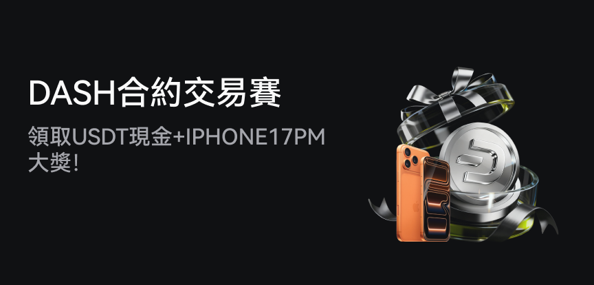 web banner TC.png