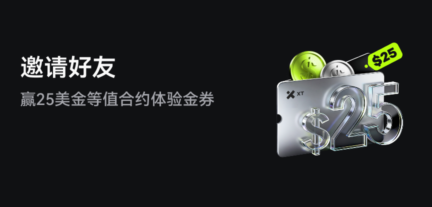 web banner 简.png