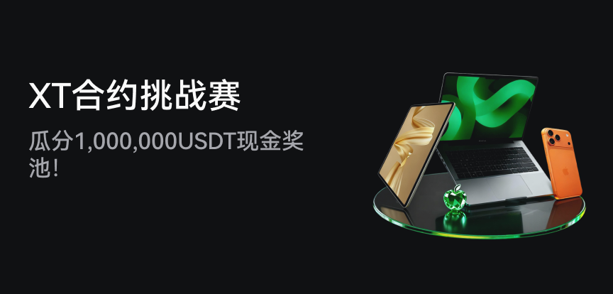 web banner 简.png