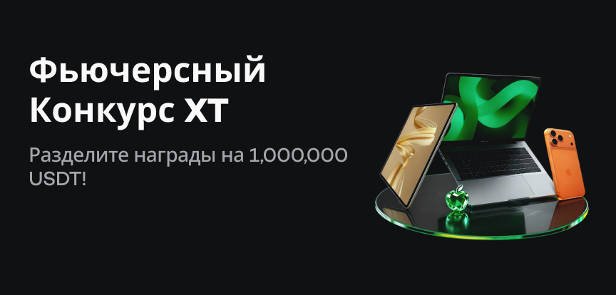 web banner ru.png